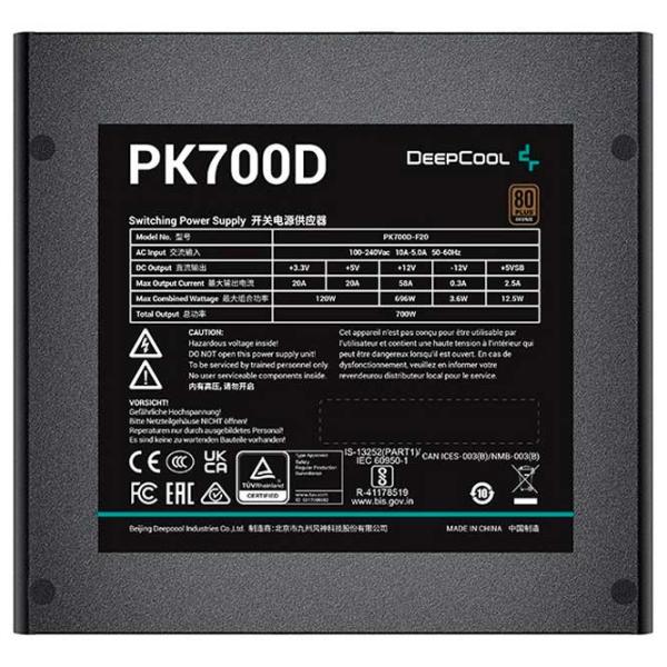 Sursă de alimentare Deepcool PK700D 80+ Bronze / 600 W photo 5