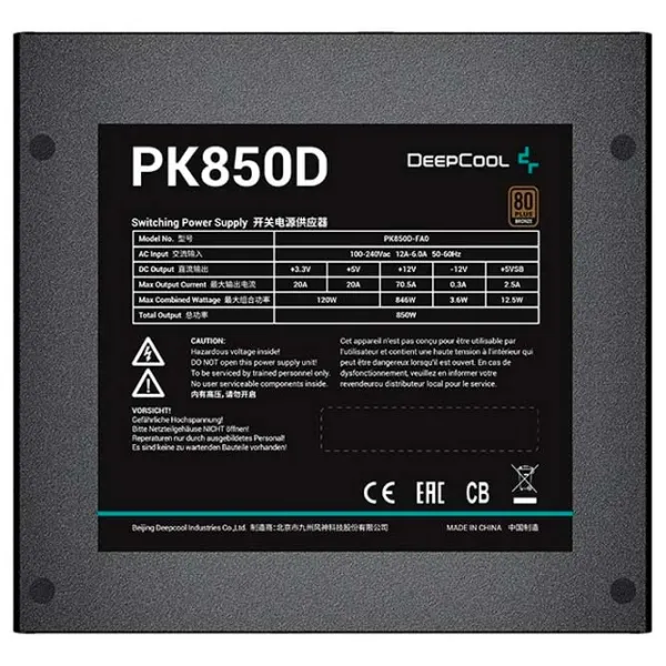 Sursă de alimentare Deepcool GamerStorm PK850D 80+ Bronze / 850 W photo 2