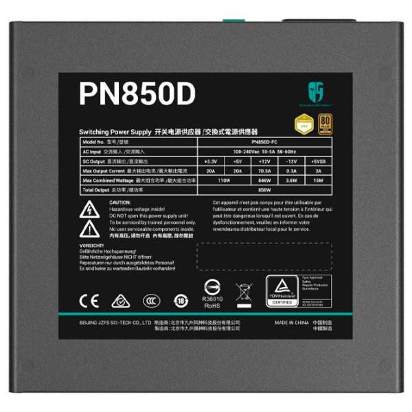 Блок питания Deepcool GamerStorm PN850D 80+ Gold / 850 Вт photo 3 Блок питания Deepcool GamerStorm PN850D 80+ Gold / 850 Вт photo 3