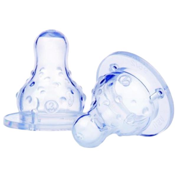 Tetină pentru biberon Nuby ID0024 Unisex / / Transparent photo 2
