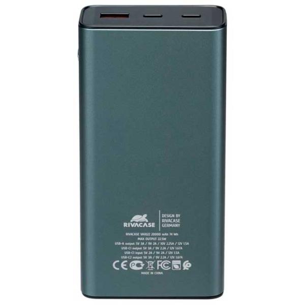 Power Bank RivaCase VA1022 20000 mAh/ Metallic Gray photo 3
