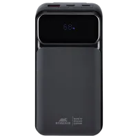 Power Bank RivaCase VA2221 20000 мАч/ Черный
