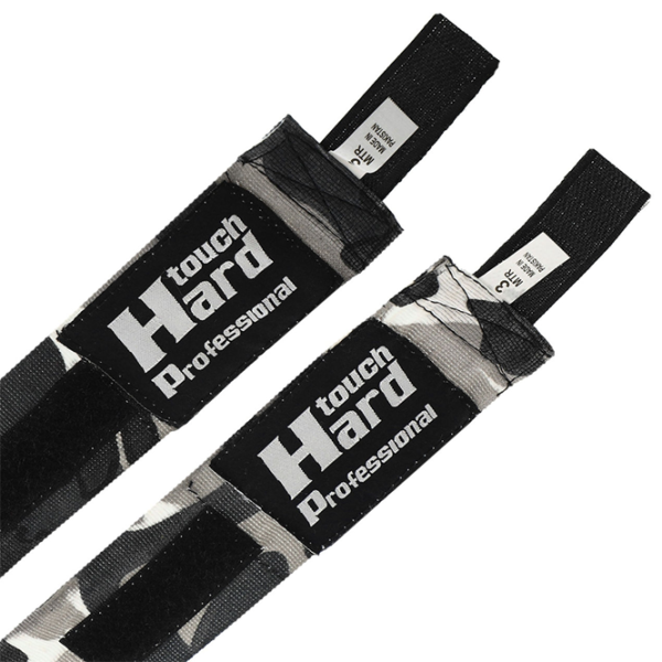 Bandaj de luptă Suhs BO-4431-3  Multicolor / Elastan photo 2