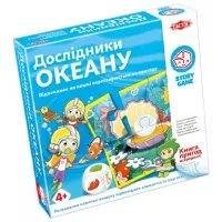 Joc de masă Tactic Story Game: Ocean Explorer 4+/ Dezvoltare