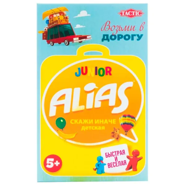 Joc de masă Tactic Junior Alias travel 5+/ Strategie photo 1