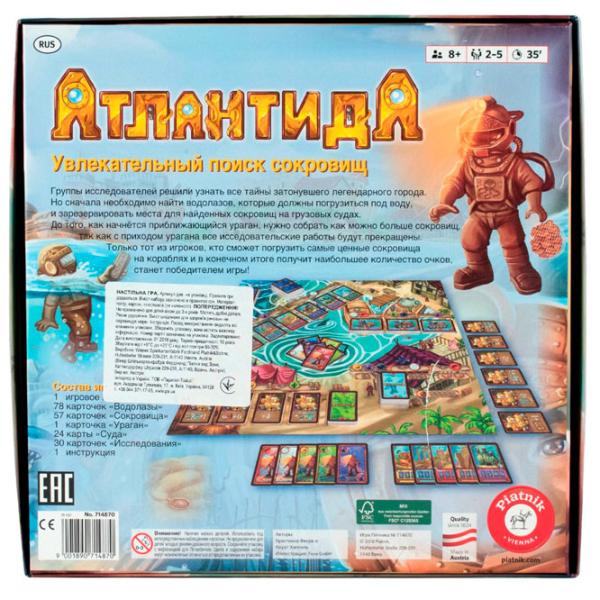 Joc de masă Piatnik Atlantica 8+/ Strategie photo 3