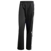 Спортивные брюки для мужчин Adidas Adibreak M / Черный