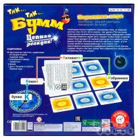 Joc de masă Piatnik Tic-Tac Bum! 12+/ Strategie photo 3