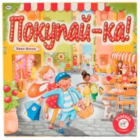 Настольная игра Piatnik Shop Hop 6+/ Стратегия