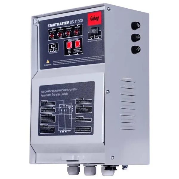 Unitate de automatizare Fubag Startmaster BS11500  / 220 V photo 1