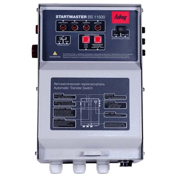 Unitate de automatizare Fubag Startmaster BS11500  / 220 V photo 2