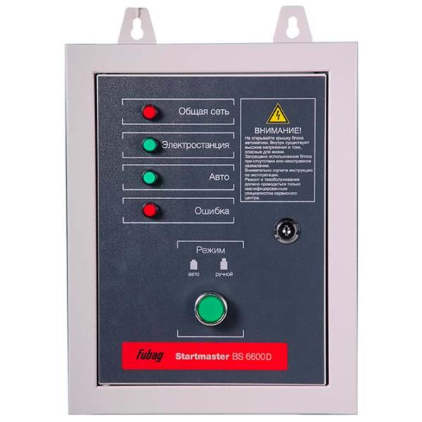 Блок автоматизации Fubag Startmaster BS6600D  / 380 В photo 1
