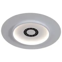 Plafonieră IEK Ganva 480 mm / Acrilic