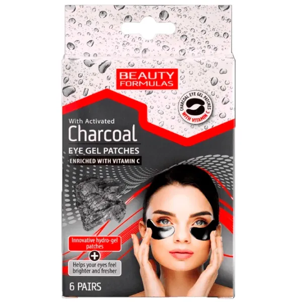 Patch-uri pentru ochi Unbranded hidro-gel Contra cercurilor intunecate si umflaturi / 6 photo 1 Patch-uri pentru ochi Unbranded hidro-gel Contra cercurilor intunecate si umflaturi / 6 photo 1