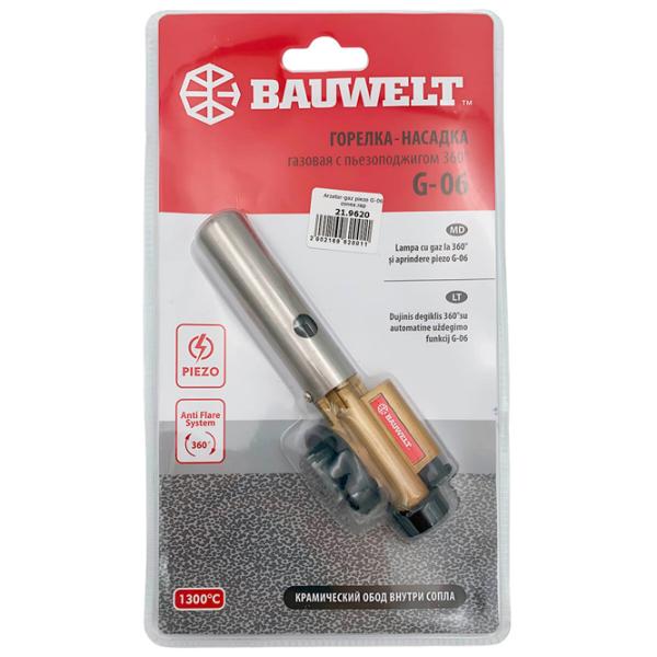 Горелка Bauwelt G-06 Газ / 1300 °C photo 2 Горелка Bauwelt G-06 Газ / 1300 °C photo 2
