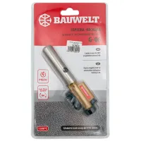 Arzător Bauwelt G-06 Gaz / 1300 °C photo 2