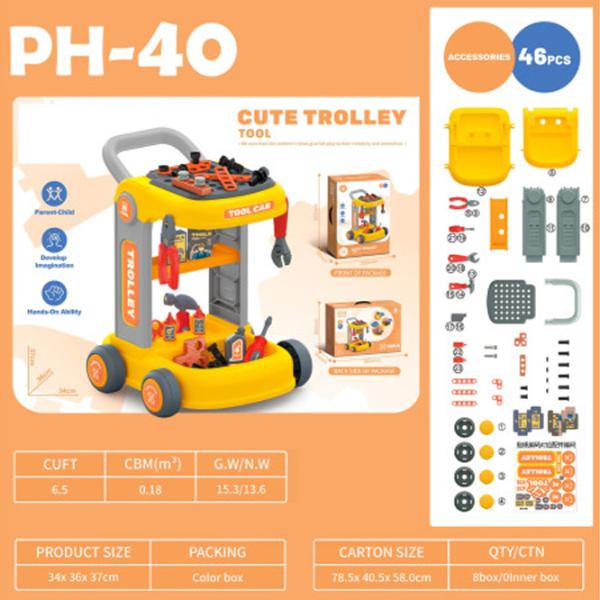 Joc de rol Optmarket МЕ11.129  3+ / Set instrumente photo 3