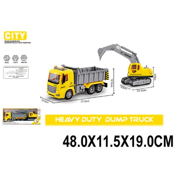 Грузовик Richi Tichi 70166 8600022870166  / / Серый Желтый photo 3 Грузовик Richi Tichi 70166 8600022870166  / / Серый Желтый photo 3