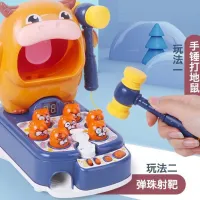 Настольная игра ChiToys 300038 3+/ Развитие photo 3
