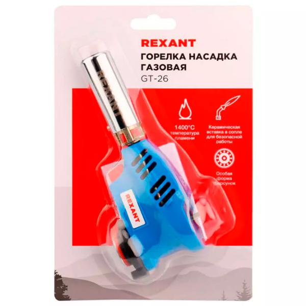 Горелка Rexant GT-23 Пропан / 1400 °C photo 5