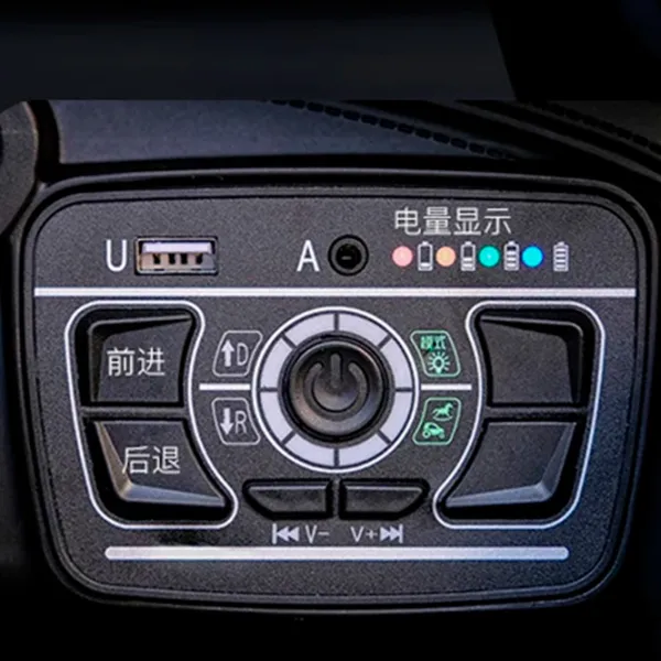 Mașină electrică Jeep Richi Tichi RT2218/1  / / 3+ / White photo 8