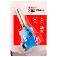 Горелка Rexant GT-20 Пропан / 1400 °C photo 5