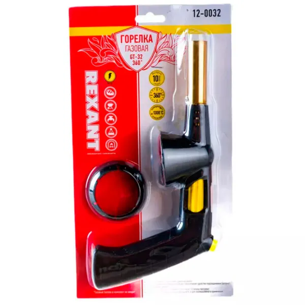 Горелка Rexant GT-32 Пропан / 1450 °C photo 7
