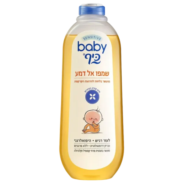 Șampon Baby Keff Tear Free  1l / 0+ photo 1