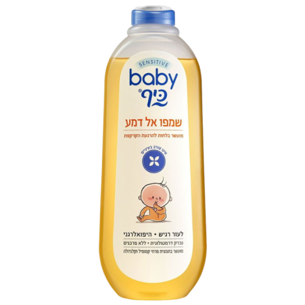 Șampon Baby Keff Tear Free  1l / 0+ photo 1