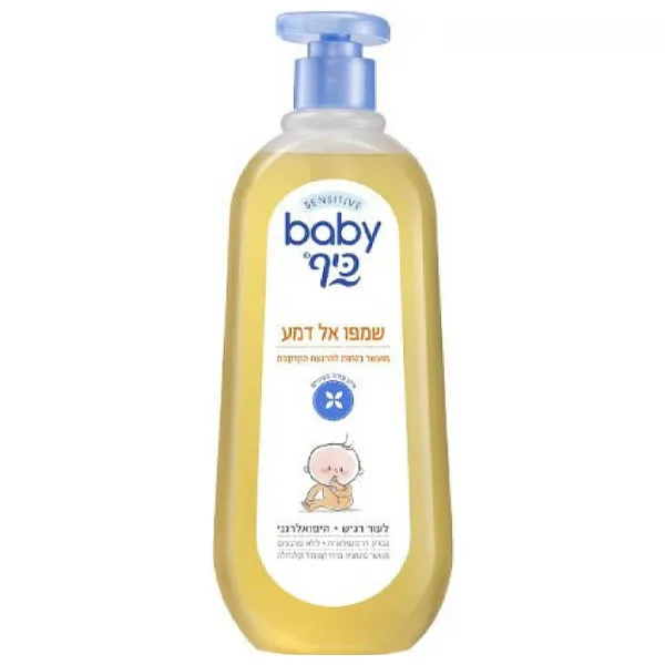 Șampon Baby Keff Tear Free  0.75l / 0+ photo 1
