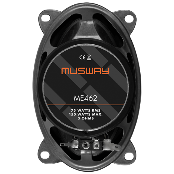 Boxe auto Musway ME462 150 В photo 3
