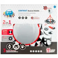 Игрушка для колясок и кроваток Canpol Babies Life 68/084 0+ / Разноцветный photo 5