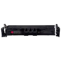 Картридж Canon CRG069 Magenta/ Compatible/ 