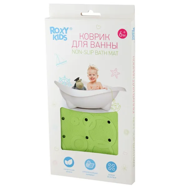 Covoraș de baie Roxy Kids BM-M188GR  Silicon / Green photo 2