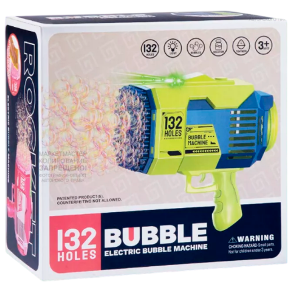 Baloane de săpun Bubble Gun 132 Hole  / 3+ photo 1