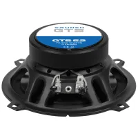 Boxe auto Crunch GTS52 150 W photo 4
