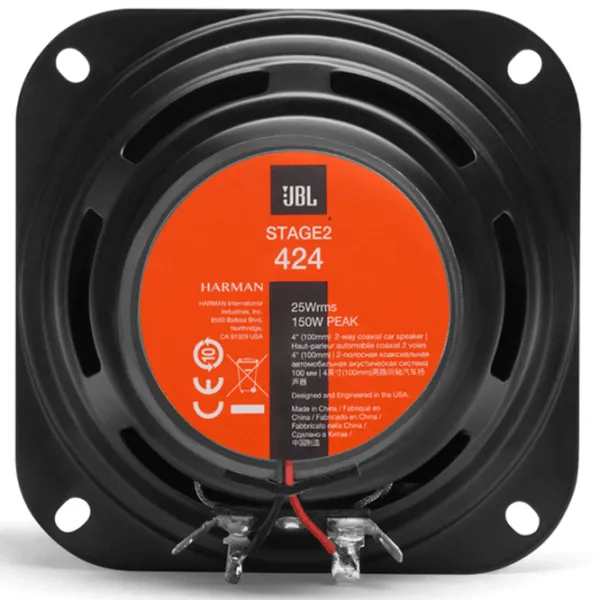 Boxe auto JBL STAGE2 424 150 В photo 2