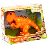 Constructor POLESIE R34/18 Dinozaur/ Multicolor