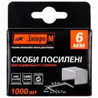 Cкобы Dnipro-M 762271 Цинк / 1000