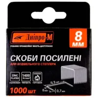 Cкобы Dnipro-M 762272 Цинк / 1000