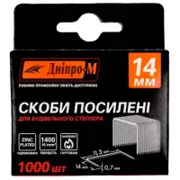 Cкобы Dnipro-M 762275 Цинк / 1000