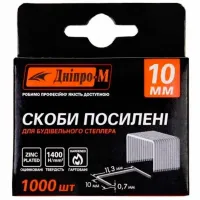 Cкобы Dnipro-M 762273 Цинк / 1000