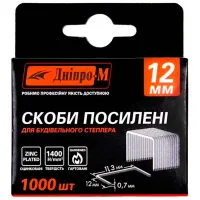 Cкобы Dnipro-M 762274 Цинк / 1000