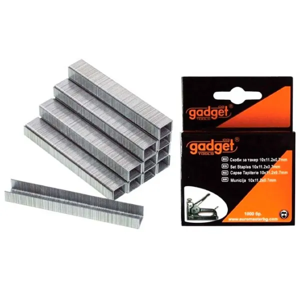 Capse Gadget 511302 Aluminiu / 1000 photo 1