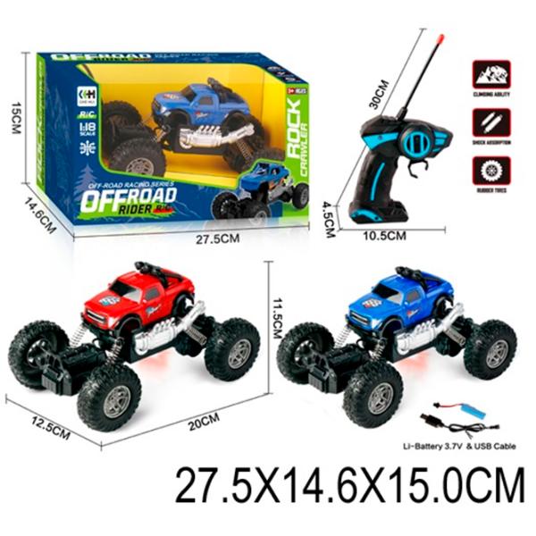 Машинка Richi Tichi 46096 8600023046096  / 2.4 ГГц / Черный Разноцветный photo 6