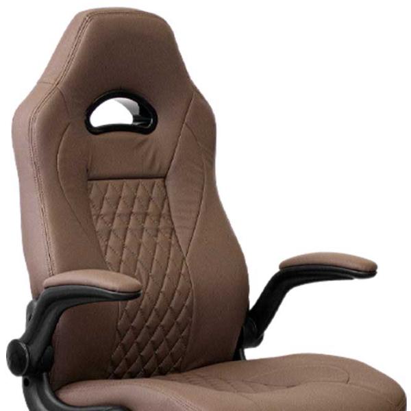 Fotoliu de birou DecoPrim F-86 ECO Piele/ Brown Gray photo 3