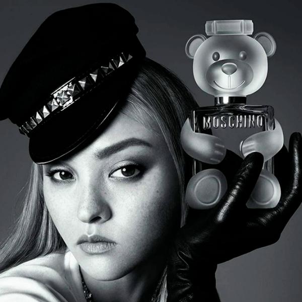 Парфюмерный набор для женщин Moschino Toy 2 Парфюмерная вода / Свежий photo 5 Парфюмерный набор для женщин Moschino Toy 2 Парфюмерная вода / Свежий photo 5