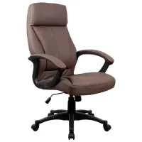 Офисное кресло DecoPrim BX-8850 Искусственная кожа/ Коричневый 