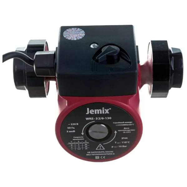 Циркуляционный насос Jemix WRS-32/6-130 Металл / Красный photo 1