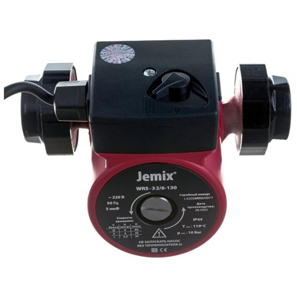 Циркуляционный насос Jemix WRS-32/6-130 Металл / Красный photo 1